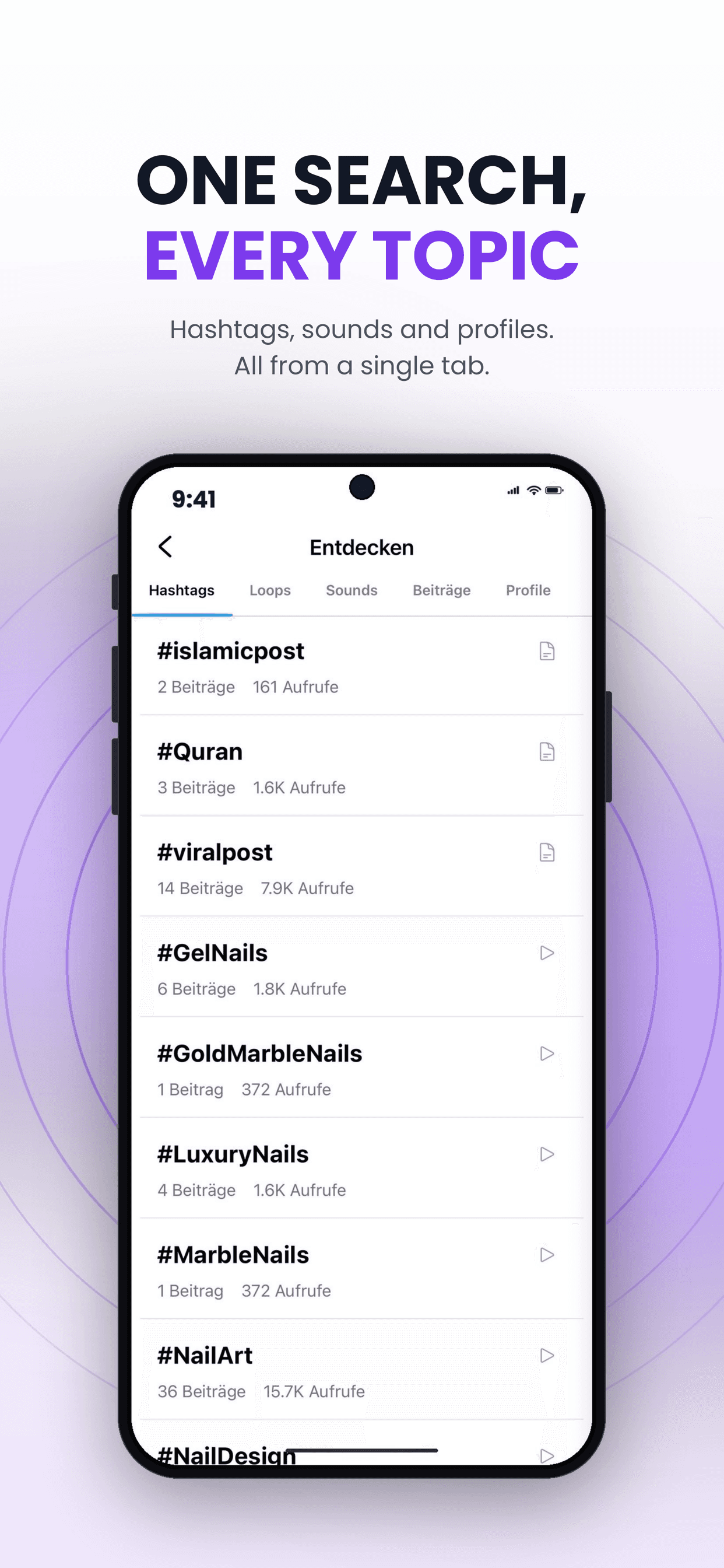 App screen 8