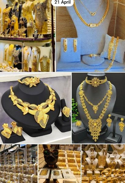 Gold