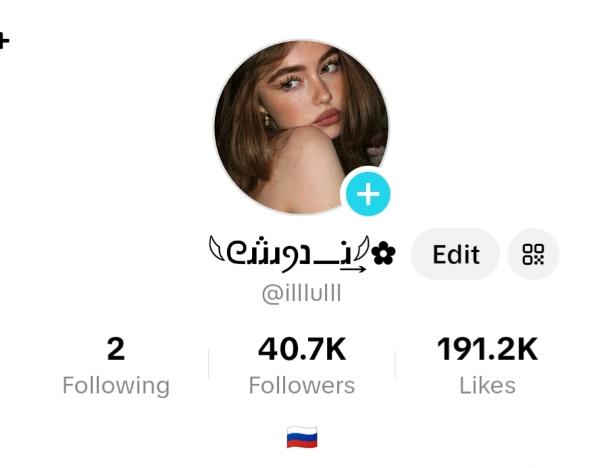 TikTok 