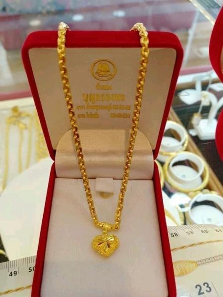 Gold