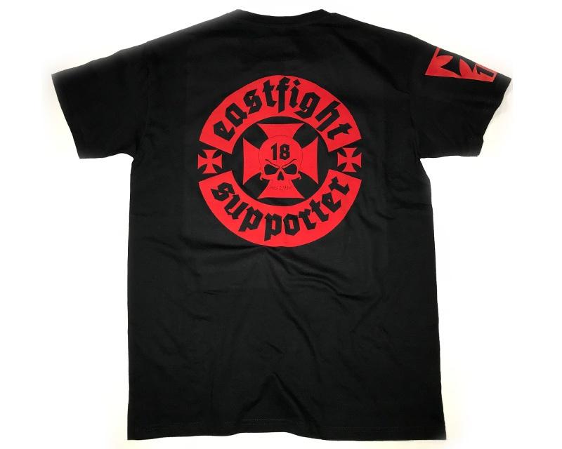 Eastfight T-Shirt "Supp" schwarz, grau
