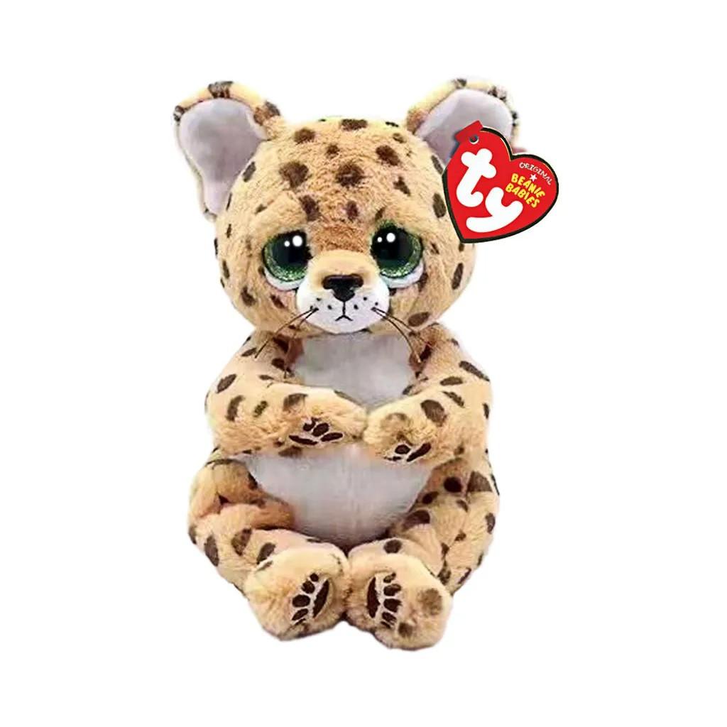 Ty Beanie Babies Bellies Lloyd Leopard 15cm