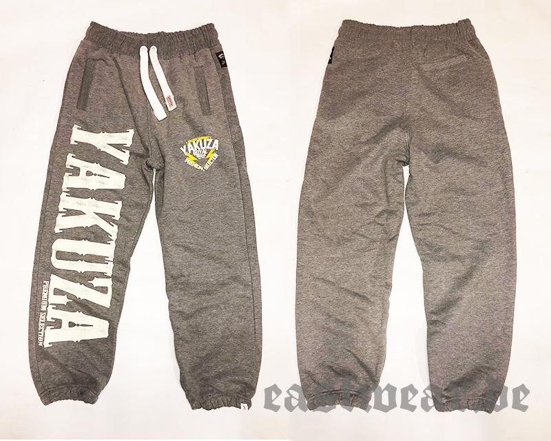 Yakuza Jogger Logo