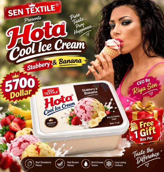 Hota Cool Ice Cream 