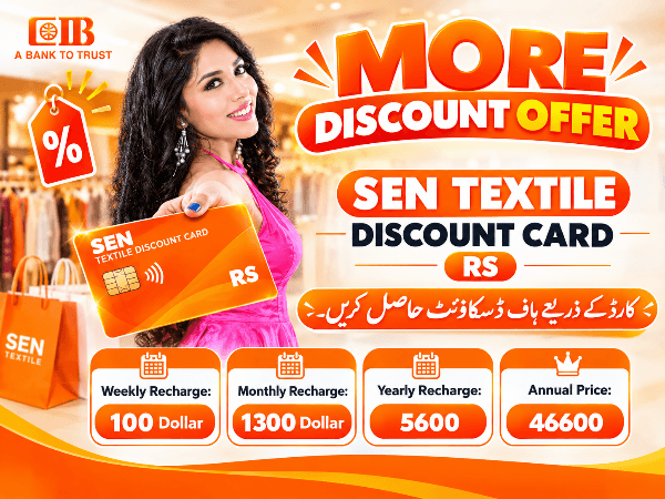 Sen Textile Discount Card 