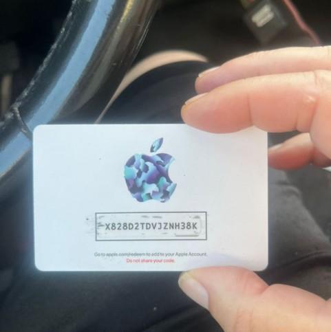 Gift card 