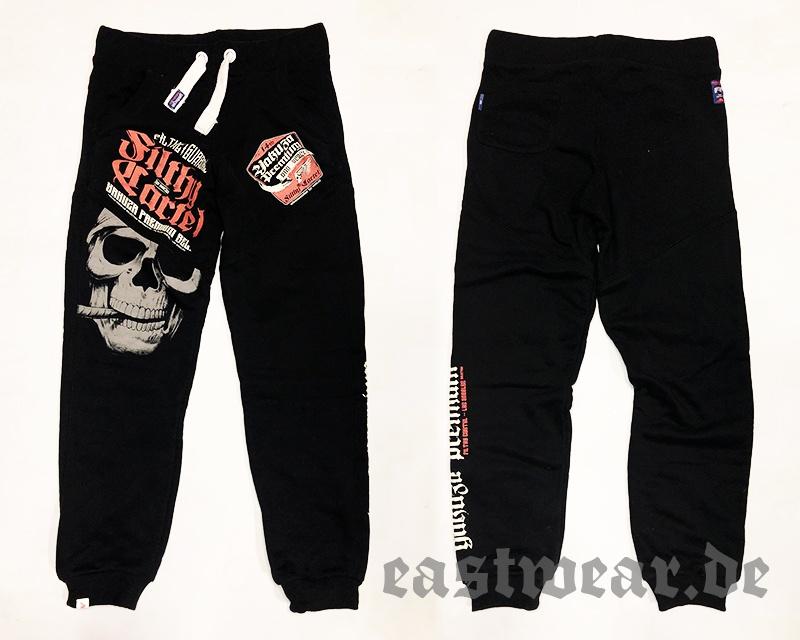 Yakuza Jogger Skull