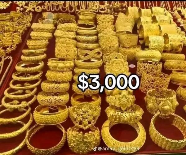 gold 