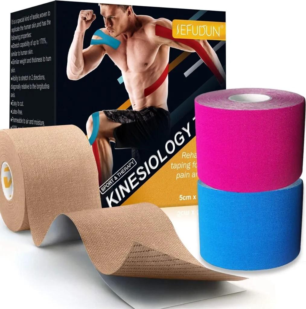 Kinesiologie Tape Sporttape Physiotape Fix Bandage 5m x 5cm