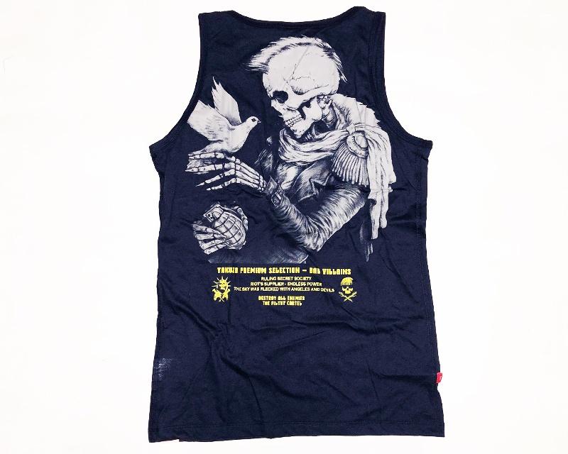 Yakuza Premium T Shirt Tank