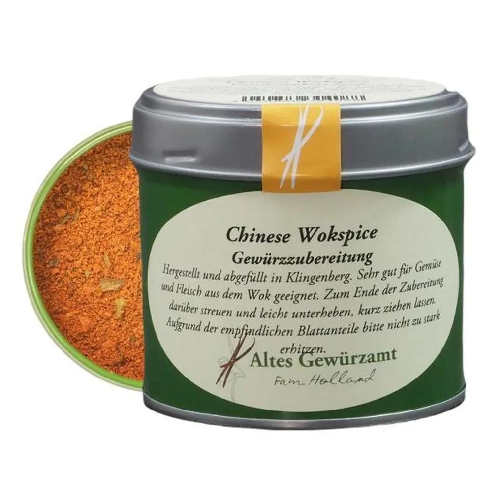 Chinese Wokspice - Gewürzzubereitung-chinesische Wokgerichte 70g